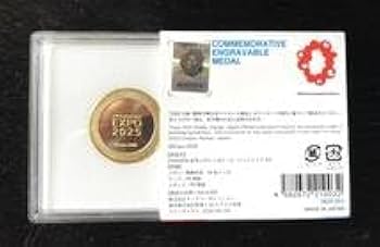 Amazon.co.jp: EXPO 2025 記念メダル ケース入り ミャクミャク 茶平